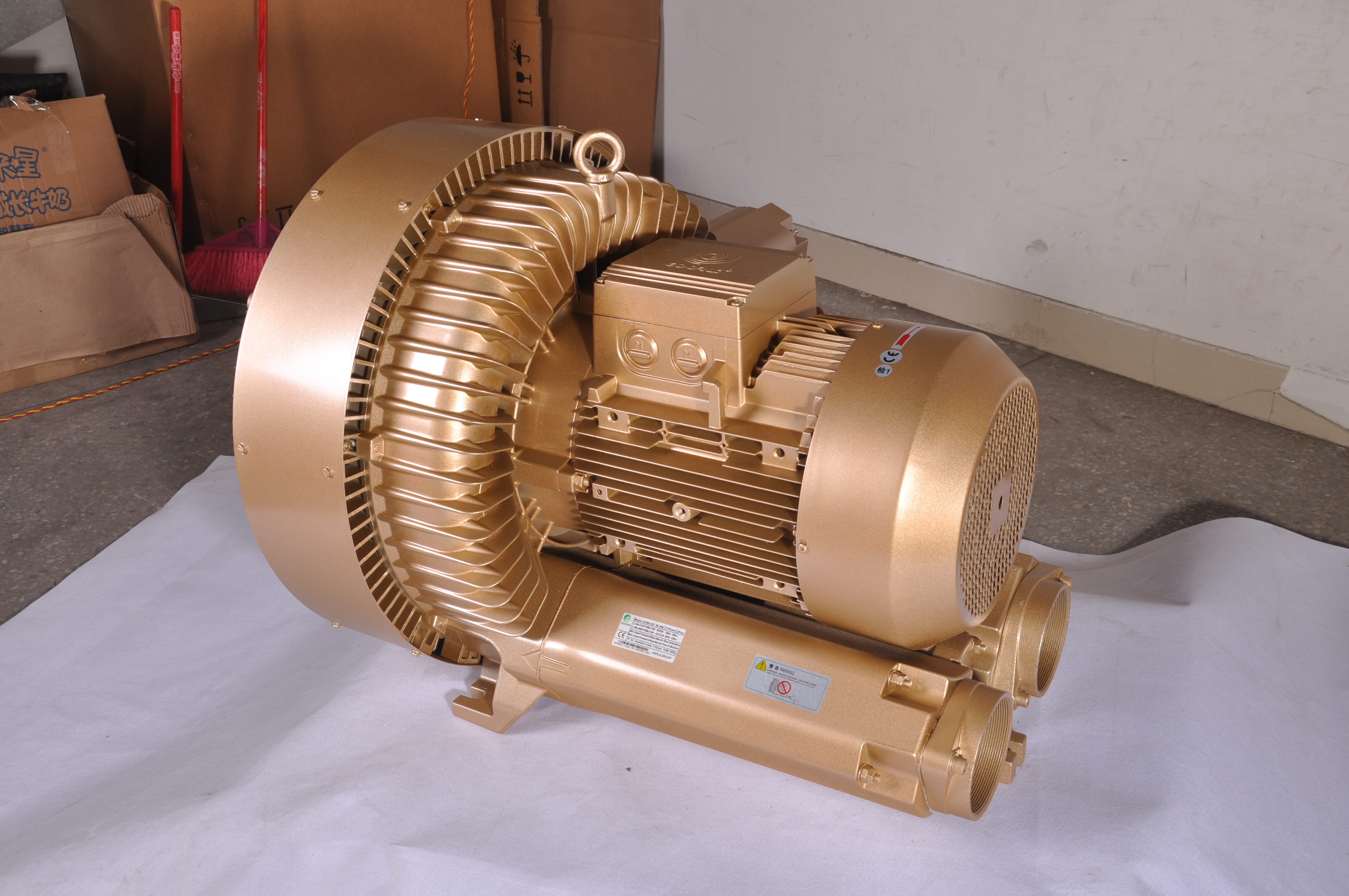 Máy thổi khí con sò Goorui GHBH