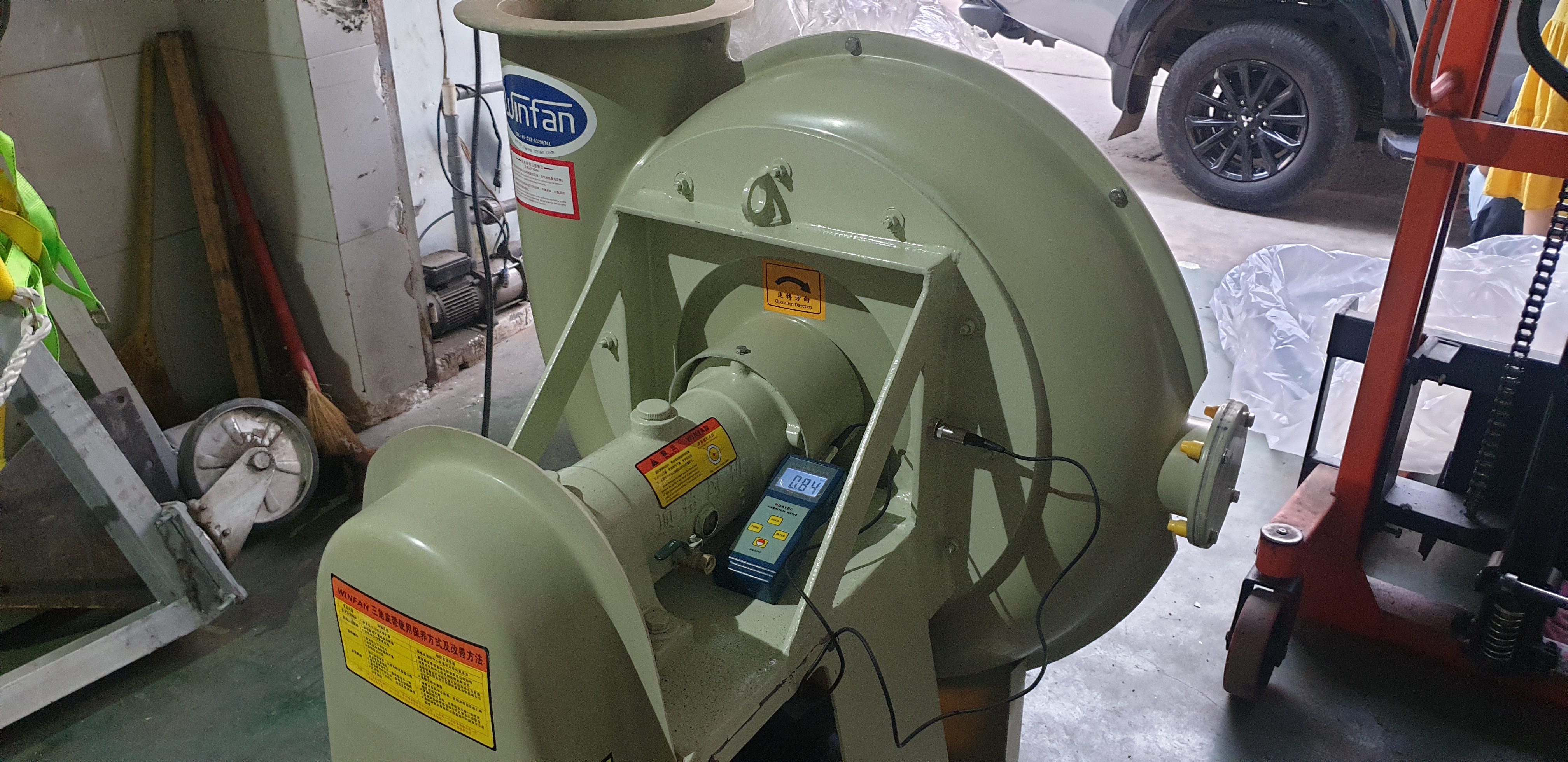 MODEL  HF