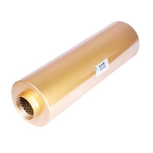 Bộ giảm thanh máy thổi khí con sò Goorui FLS-20 – hàng chính hãng
