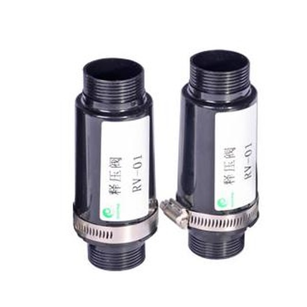 Van an toàn (van xả áp) máy thổi khí con sò Goorui RV-01 – hàng chính hãng